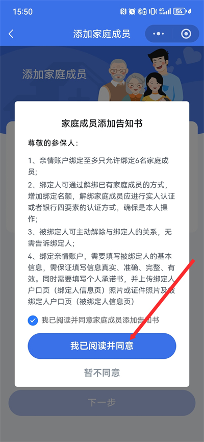 ����ҽ���ֻ������°�2026