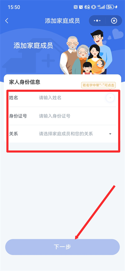 ����ҽ���ֻ������°�2026