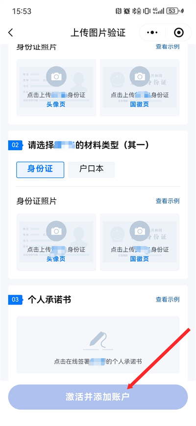 ����ҽ���ֻ������°�2026