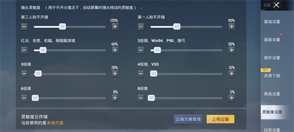 ��ƽ��Ӣ��Ѱ�����