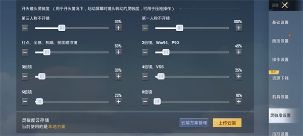 ��ƽ��Ӣ��Ѱ�����