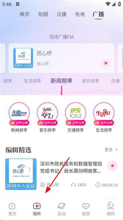 ��һ�ֳ��ֻ��ͻ���