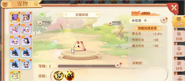 ������οͻ�������