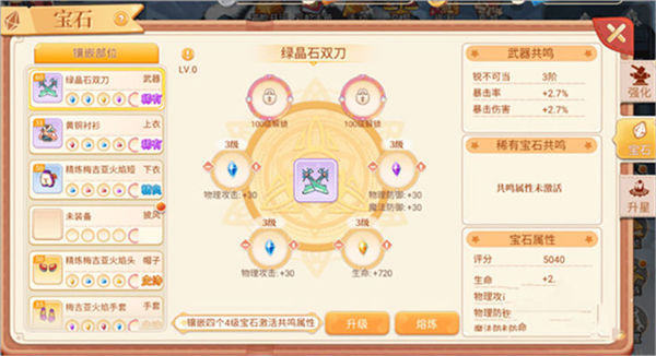 ������οͻ�������