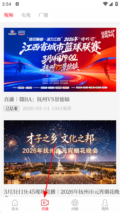 �������¿ͻ���