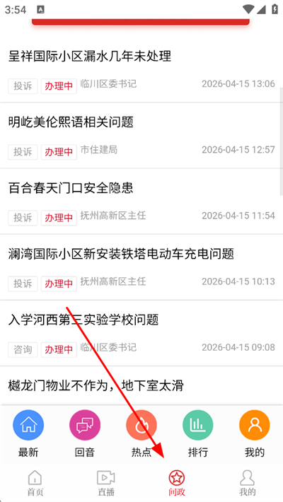 �������¿ͻ���