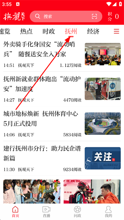 �������¿ͻ���