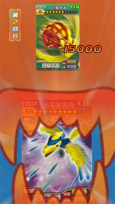 �����鿨��ս�޹�������