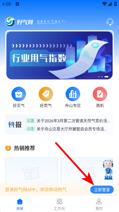 �������ٷ���