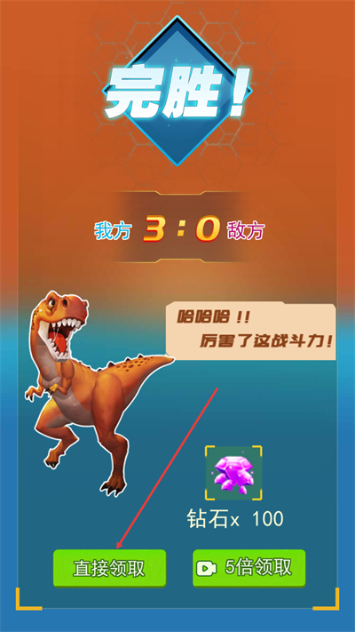 �����鿨��ս�޹�������