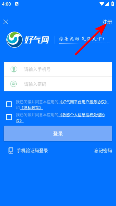 �������ٷ���