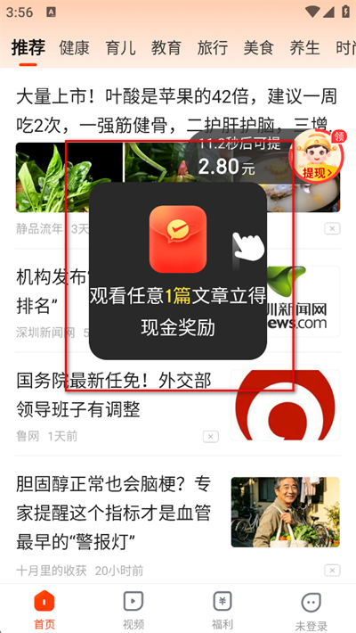 ������ٰ�����ٷ�����