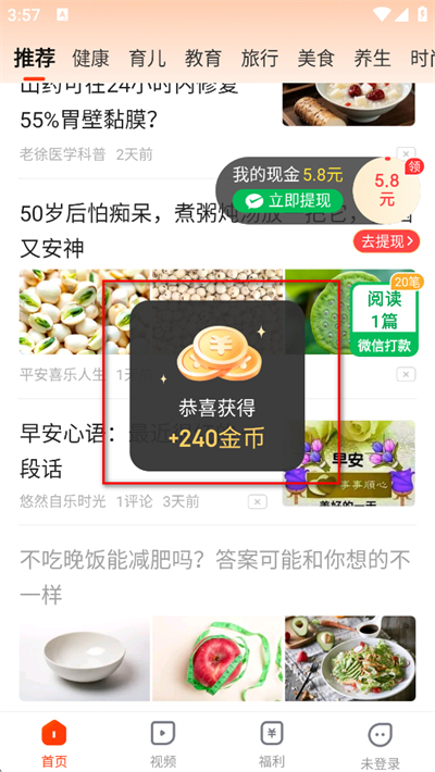 ������ٰ�����ٷ�����