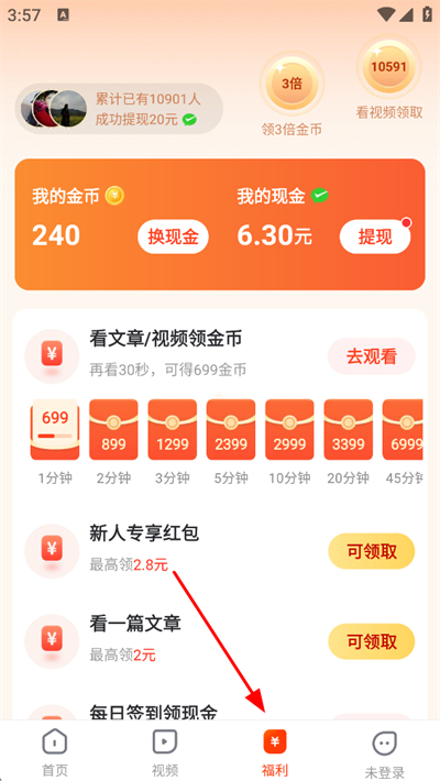 ������ٰ�����ٷ�����