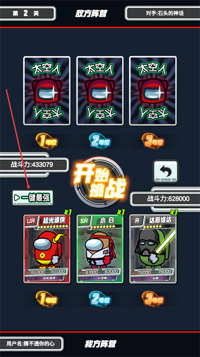 ̫���˳鿨�Ծ����޽�����������