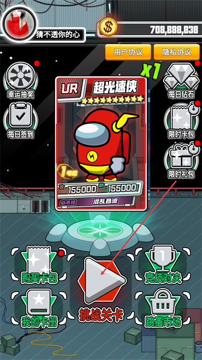 ̫���˳鿨�Ծ����޽�����������