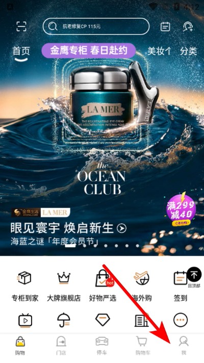 ��ӥ�����ֻ���