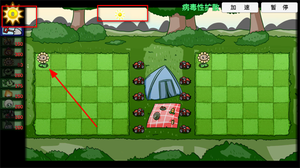 ֲ���ս��ʬլլ�ܲ�����С��(PVZ_BT)