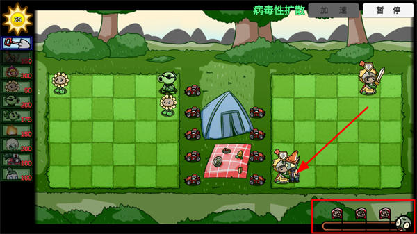 ֲ���ս��ʬլլ�ܲ�����С��(PVZ_BT)