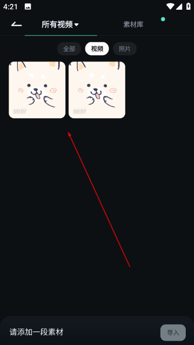 ��Ӱ����app���ذ�װ