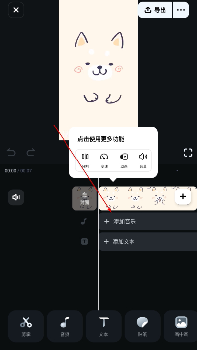 ��Ӱ����app���ذ�װ