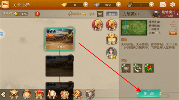 ����־��ڼ���ֻ���