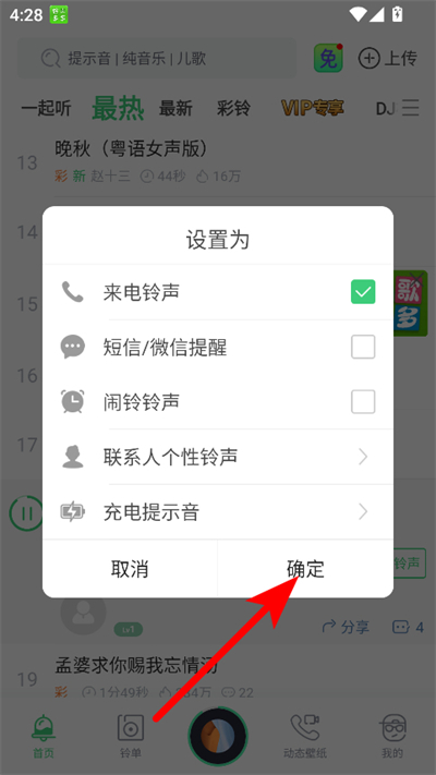 ����������°�