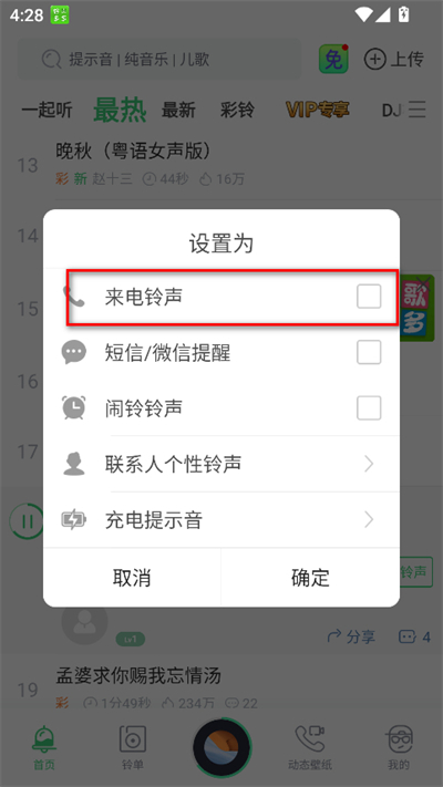 ����������°�