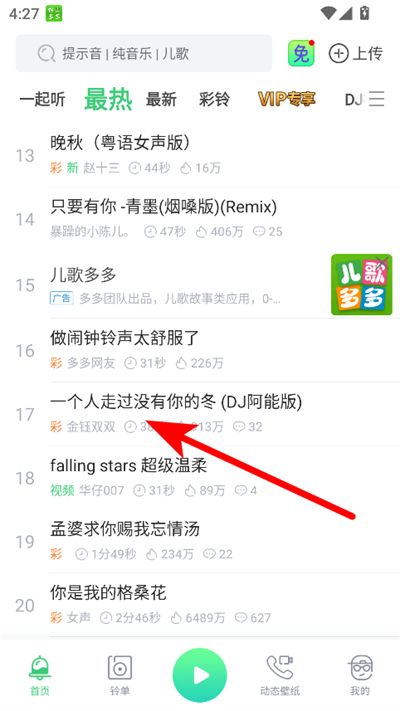 ����������°�