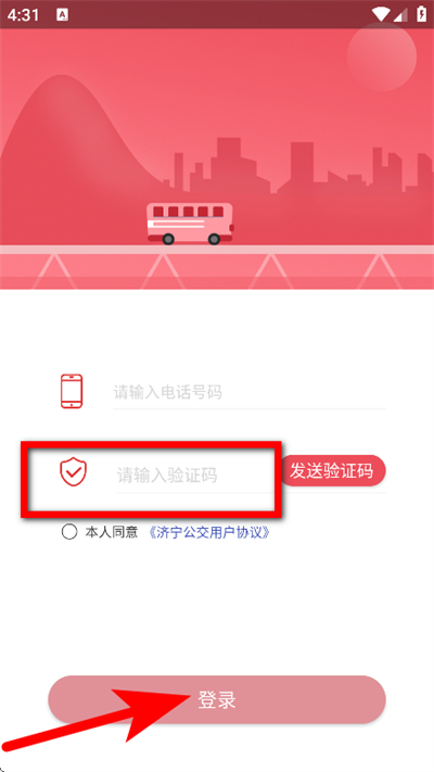 ���������ٷ���