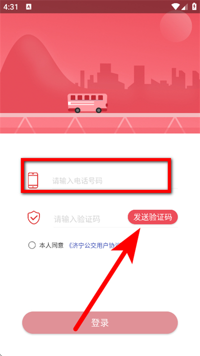 ���������ٷ���