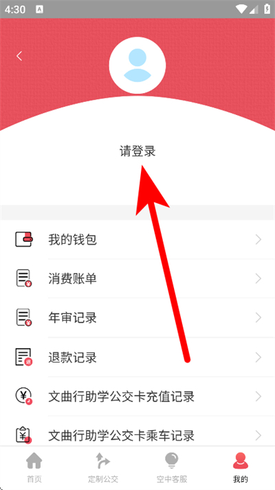 ���������ٷ���