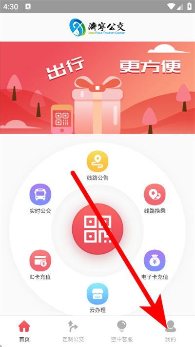 ���������ٷ���