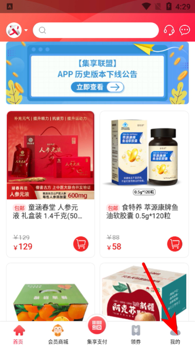���������ֻ���