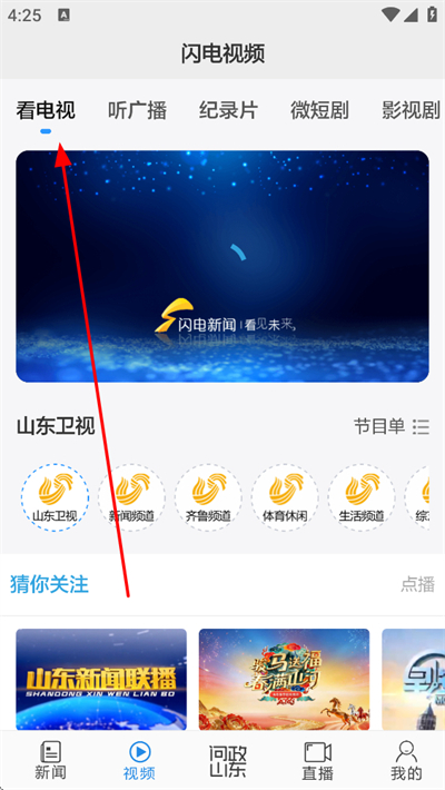 ��������app