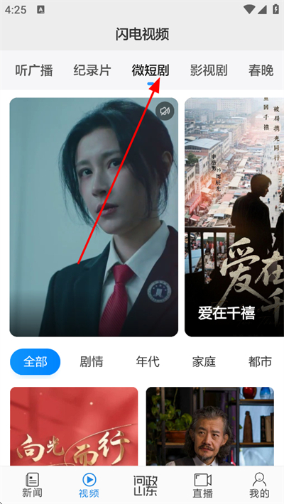 ��������app