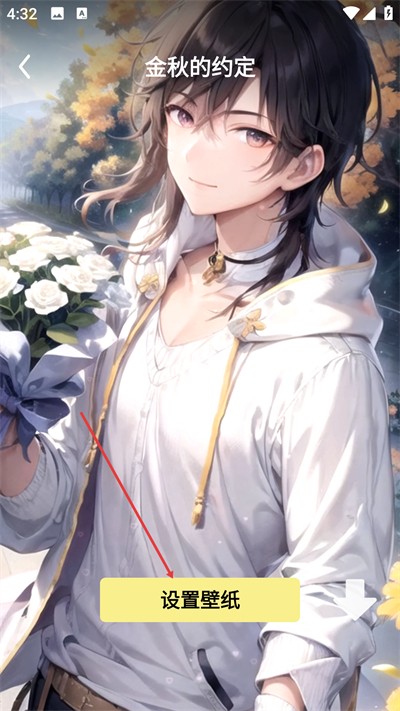 ��ө��ֽ�ֻ�������