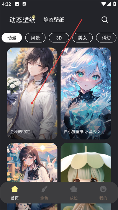 ��ө��ֽ�ֻ�������