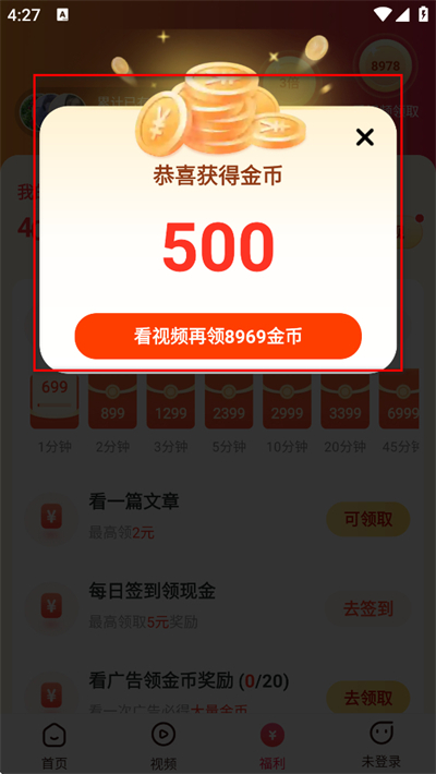 Ȥ�ż��ٰ�����