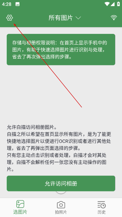 ������������