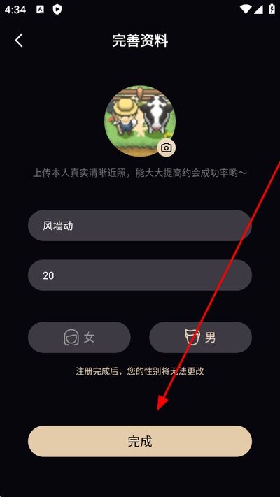 �������°�