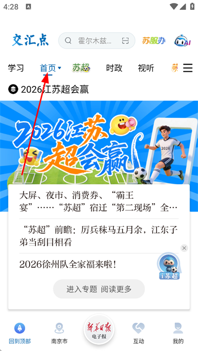 ��������ſͻ���