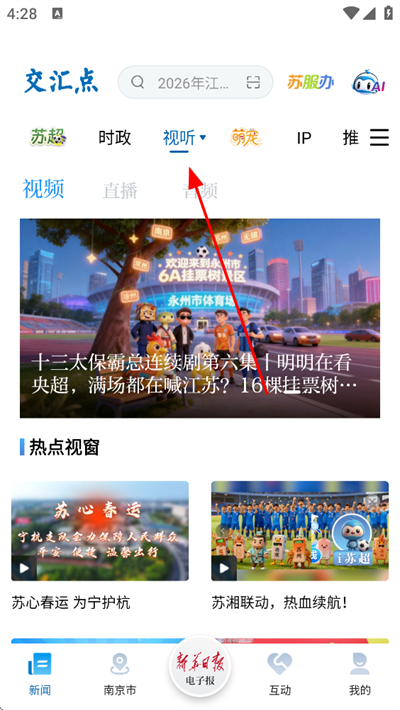 ��������ſͻ���