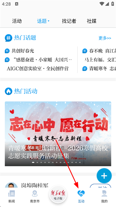 ��������ſͻ���