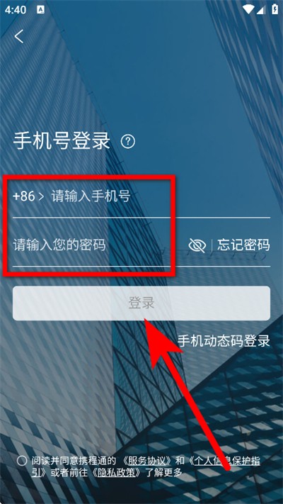 Я��ͨ�ٷ���