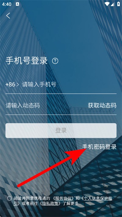 Я��ͨ�ٷ���