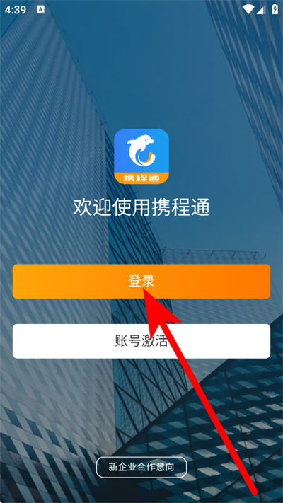 Я��ͨ�ٷ���