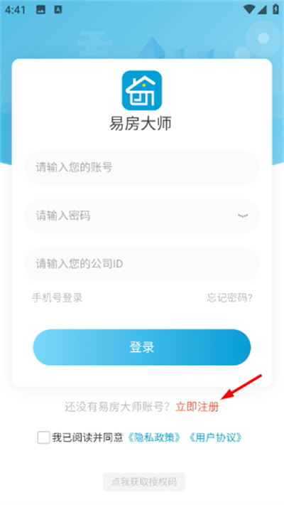 �׷���ʦ�ֻ���