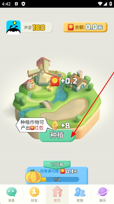 �������°汾