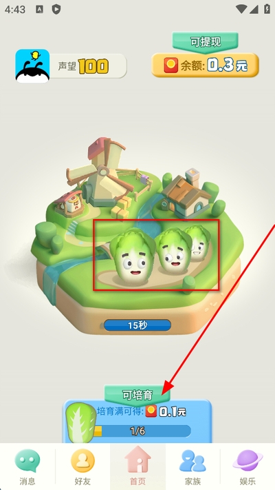 �������°汾